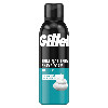 Купить Gillette foam sensitive skin пена для бритья для чувствительной кожи 200 мл цена