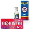 Купить Набор обезболивающее Пенталгин таб №24 + Максиколд Лор спрей при боли в горле - со скидкой цена