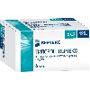 Купить Тилорон-вертекс 125 мг 6 шт. таблетки, покрытые пленочной оболочкой цена