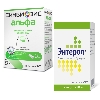 Купить Набор Симбиозис Альфа N30 капс + Энтерол 250мг N30 капс/флак со скидкой цена