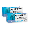 Купить Набор из 2х упаковок ЛОРНОКСИКАМ 0,008 N30 ТАБЛ П/ПЛЕН/ОБОЛОЧ/ФАРМПРОЕКТ по специальной цене цена