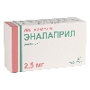 Купить Эналаприл 2,5 мг 20 шт. таблетки цена