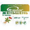 Купить Женьшень 30 шт. капсулы массой 450 мг Югмедфарм цена