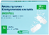 Купить Амоксициллин+клавулановая кислота экспресс 250 мг + 62,5 мг 14 шт. таблетки диспергируемые цена