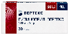 Купить Лизиноприл-вертекс 10 мг 30 шт. таблетки цена