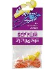 Купить Беруши вкладыши трэвел дрим силиконовые защита от воды+шнур 2 шт. цена