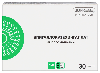 Купить Липосомальный эпигаллокатехингаллат 30 шт. капсулы массой 548 мг цена