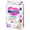 Купить Merries подгузники для детей на липучках размер m 6-11 кг 64 шт. цена