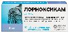 Купить Лорноксикам 8 мг 30 шт. таблетки, покрытые пленочной оболочкой цена