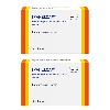 Купить Набор 1+1 ТРАНЕКСАМ 0,5 N10 по специальной цене цена