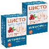 Купить Набор из 2-х уп БИНЕФРОН ЦИСТО N10 ПАКЕТ-САШЕ ПОР Д/Р-РА Д/ПРИЕМА ВНУТРЬ ПО 3Г цена