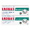 Купить Набор LACALUT ЗУБНАЯ ПАСТА SENSITIVE 65,0 из 2-х уп со скидкой цена