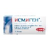 Купить Исмиген 7 мг 10 шт. таблетки подъязычные цена