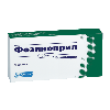 Купить Фозиноприл 20 мг 30 шт. таблетки цена