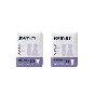 Купить Набор из 2-х упаковок JOONIES MED ПОДГУЗНИКИ ДЛЯ ВЗРОСЛЫХ XL 30 ШТ. цена
