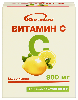 Купить Витамин с 900 мг со вкусом лимон 10 шт. пакет-саше порошок массой 5 гр г Югмедфарм цена