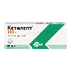 Кетилепт 200 мг 60 шт. таблетки, покрытые пленочной оболочкой