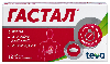 Купить Гастал 12 шт. таблетки для рассасывания цена