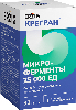 Купить Erzig крегран микроферменты 25000 ЕД 30 шт. капсулы массой 480 мг цена