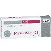 Купить Флуконазол-obl 150 мг 1 шт. капсулы цена
