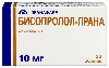 Бисопролол-прана 10 мг 30 шт. таблетки, покрытые пленочной оболочкой