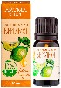 Купить Aroma touch масло эфирное бергамот 10 мл в индивидуальной упаковке цена