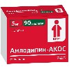 Купить Амлодипин-акос 5 мг 90 шт. таблетки цена