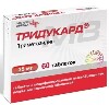 Купить Тридукард 35 мг 60 шт. таблетки с модифицированным высвобождением, покрытые пленочной оболочкой цена