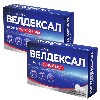 Купить Набор из 2-х уп Велдексал 25мг №10 табл со скидкой цена