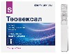 Купить ТЕОВЕКСАЛ 0,1/МЛ 5МЛ N10 АМП Р-Р В/В цена