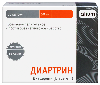 Купить Диартрин 50 мг 30 шт. капсулы цена