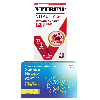 Купить Набор Уринал Нефро капс №60 + Витрум Виталити 50+ №30 по специальной цене цена