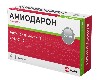 Купить Амиодарон велфарм 200 мг 30 шт. блистер таблетки цена