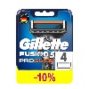Gillette fusion proglide сменные кассеты для бритья 4 шт.