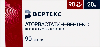 Купить Аторвастатин-вертекс 20 мг 90 шт. таблетки, покрытые пленочной оболочкой блистер цена