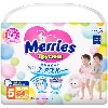 Купить Merries трусики-подгузники для детей размер xl 12-22 кг 24 шт. цена