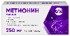 Купить Метионин 250 мг 50 шт. таблетки, покрытые оболочкой цена