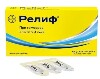 Купить НАБОР СО СКИДКОЙ! ПРИ ГЕМОРРОЕ, КРОВОТОЧИВОСТИ, ЗУДЕ: 2 УП. РЕЛИФ СВЕЧИ №10 цена