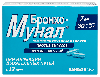 Купить Бронхо-мунал 7 мг 30 шт. капсулы цена