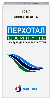 Купить Перхотал 1% шампунь 60 мл цена