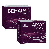 Купить Набор Венарус 1000 мг №90 из 2 уп со скидкой цена