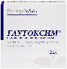 Купить Глутоксим 30 мг/мл раствор для инъекций 2 мл ампулы 5 шт. цена