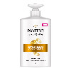 Купить Pantene pro-v шампунь интенсивное восстановление 900 мл цена