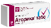 Купить Аторика табс 60 мг 28 шт. таблетки, покрытые пленочной оболочкой цена