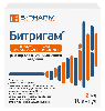 Купить Битригам раствор для внутримышечного введения 2 мл ампулы 10 шт. цена
