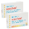 Купить Набор из 2 уп. Ниаспам 200 мг 30 шт. капсулы цена
