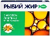 Купить РЫБИЙ ЖИР МИРРОЛЛА С МАСЛОМ ОБЛЕПИХИ N100 КАПС ПО 370МГ/ЭРКАФАРМ/ цена