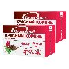 Купить Набор Красный корень №60 капс из 2 уп со скидкой цена