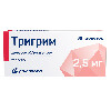 Купить Тригрим 2,5 мг 30 шт. таблетки цена