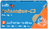 Купить Тадалафил-cз 20 мг 8 шт. таблетки, покрытые пленочной оболочкой цена